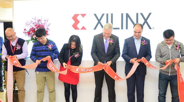Xilinx剪裁.png