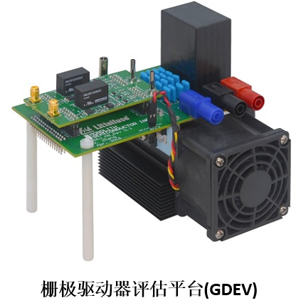 Littelfuse diode.png Littelfuse diode.png