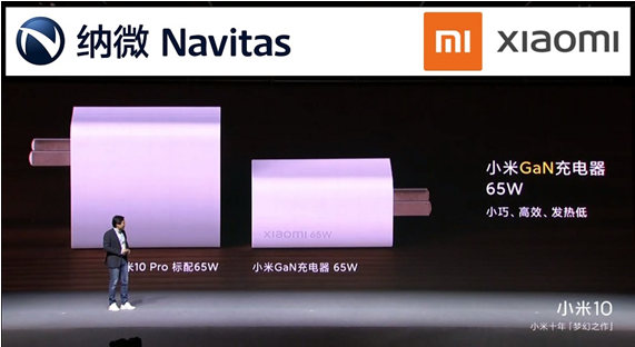 Navitas GaN IC-adapter.png