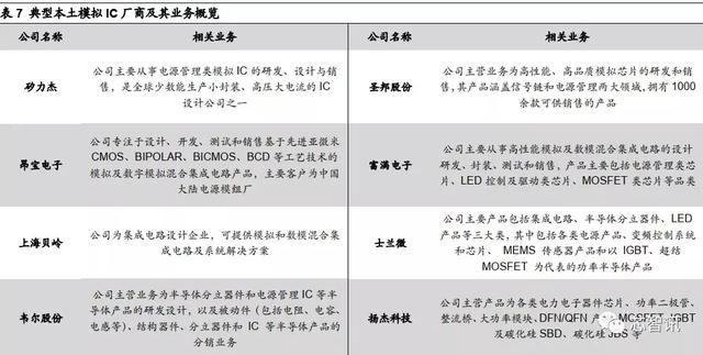 图6.jpg