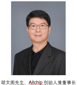 胡文阁.png