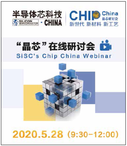 Chipchina LOGO.png