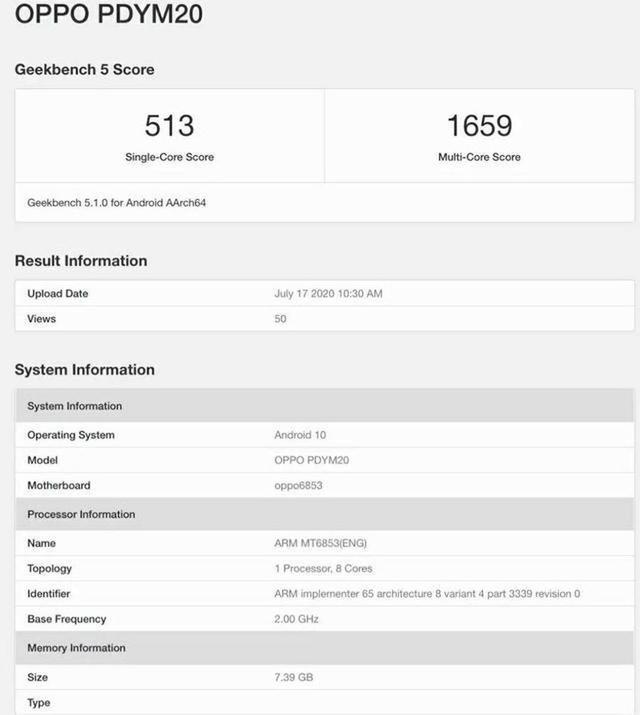 Geekbench的测试.jpeg