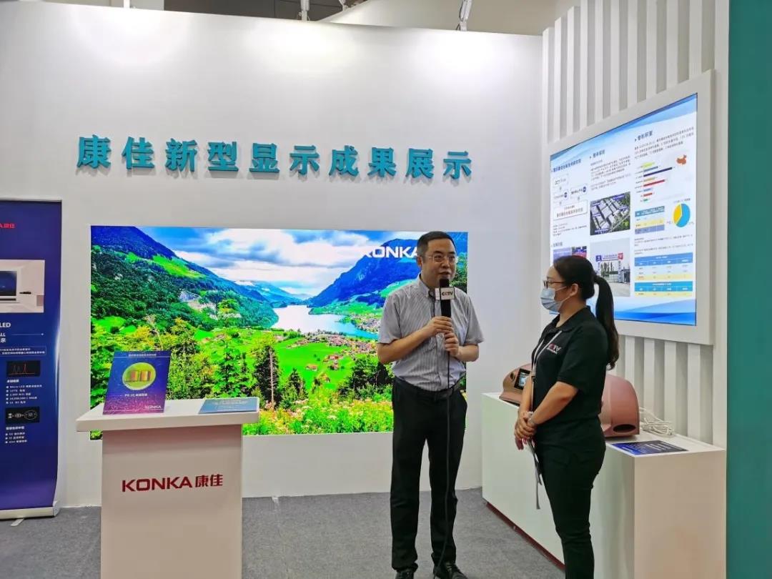 Konka Micro-LED.jpg