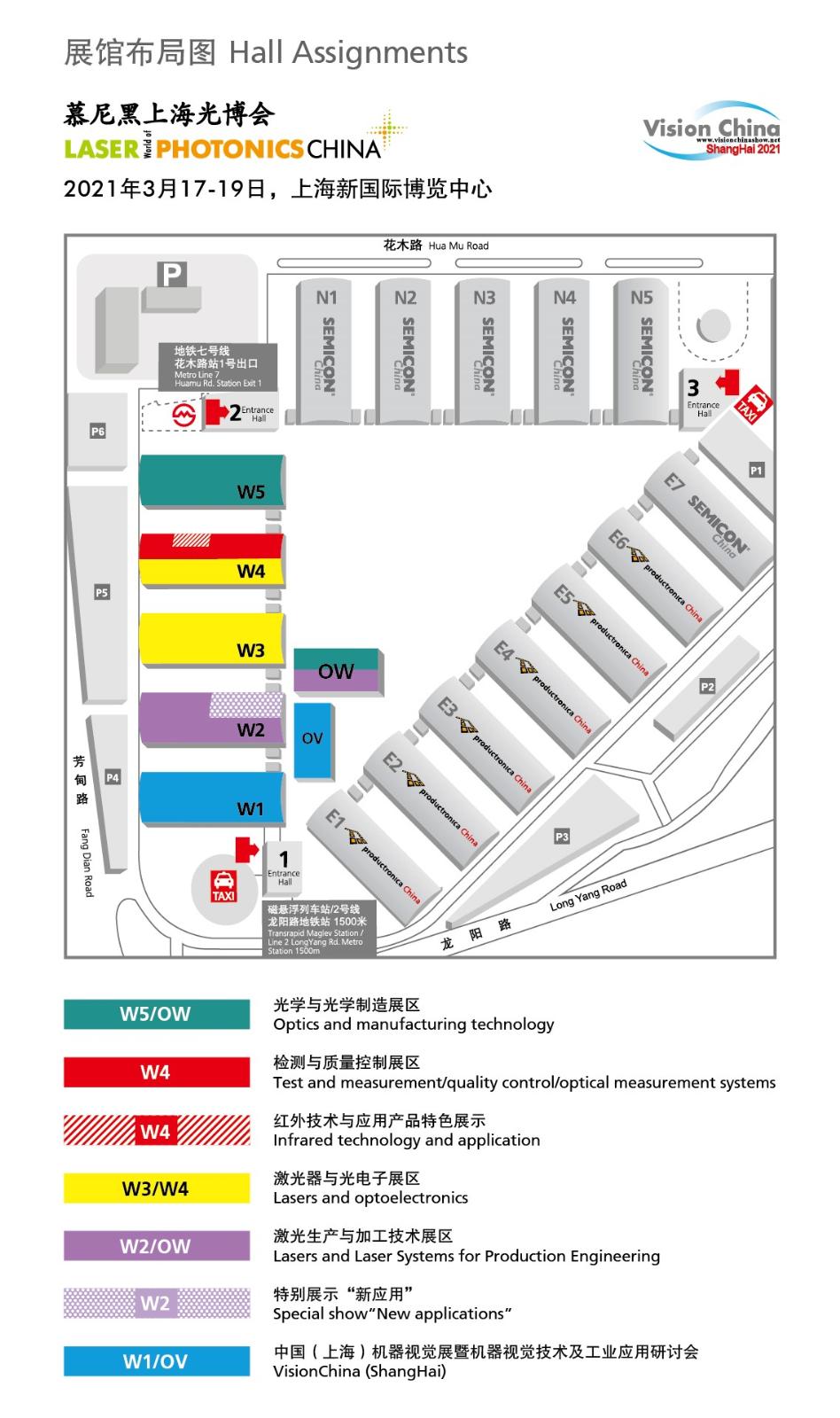 展馆部署.jpg