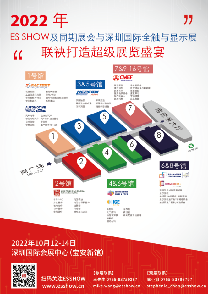 图片2.png