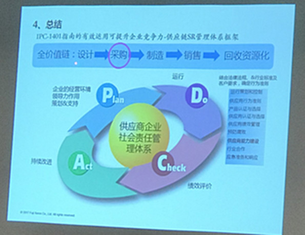 微信图片_5.jpg 微信图片_5.jpg