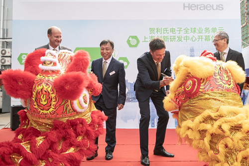 贺利氏电子上海创新中心落成1_副本.jpg 贺利氏电子上海创新中心落成1_副本.jpg