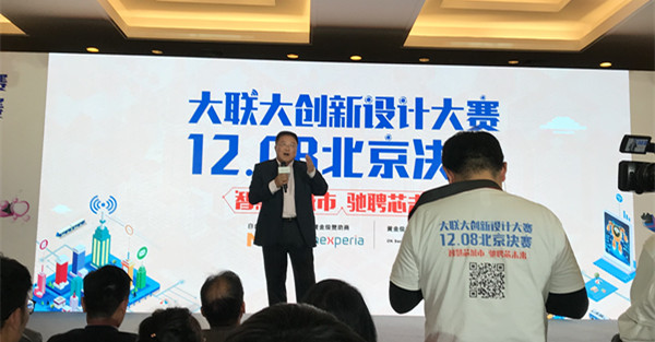 iphone 手机照片 1614.JPG