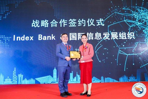 Index Bank honour.jpg Index Bank honour.jpg