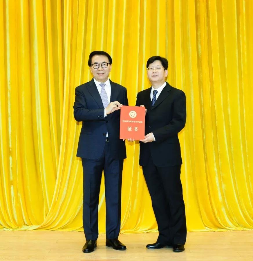 中科院青年科学家1.jpg