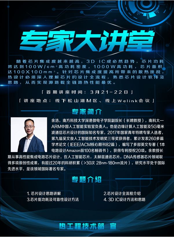 深港.jpg 深港.jpg
