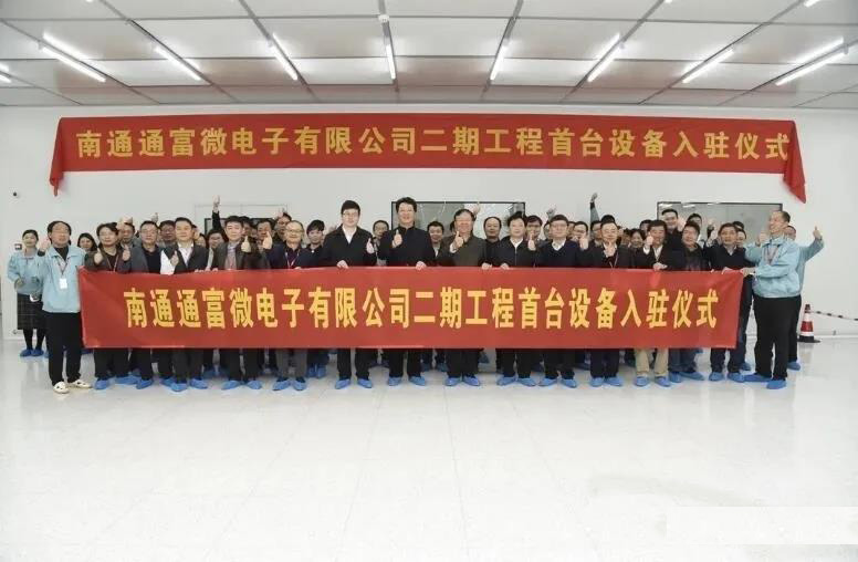 合影留念.jpg 合影留念.jpg