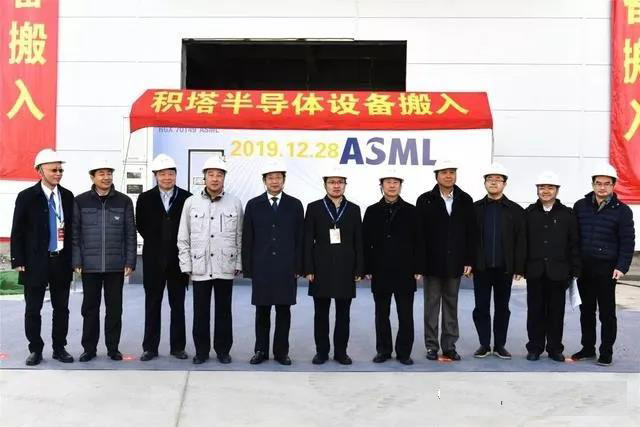 积塔半导体.jpg 积塔半导体.jpg