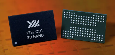 128L QLC 3D NAND.png 128L QLC 3D NAND.png