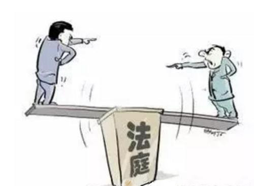对簿公堂1.jpg 对簿公堂1.jpg