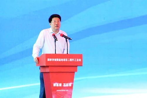 长江存储董事长赵伟国.jpg 长江存储董事长赵伟国.jpg