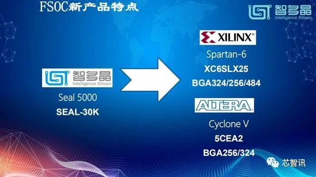 智多晶14.jpg 智多晶14.jpg