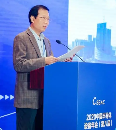 长鑫存储.png 长鑫存储.png
