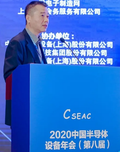 东京计装.png 东京计装.png