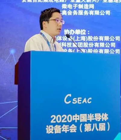 顾杰斌.png 顾杰斌.png