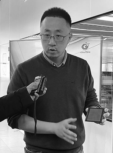 王欣洋.jpg 王欣洋.jpg