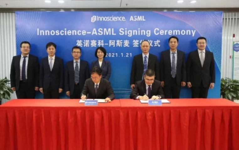 INNOSCIENCE-ASML.png INNOSCIENCE-ASML.png