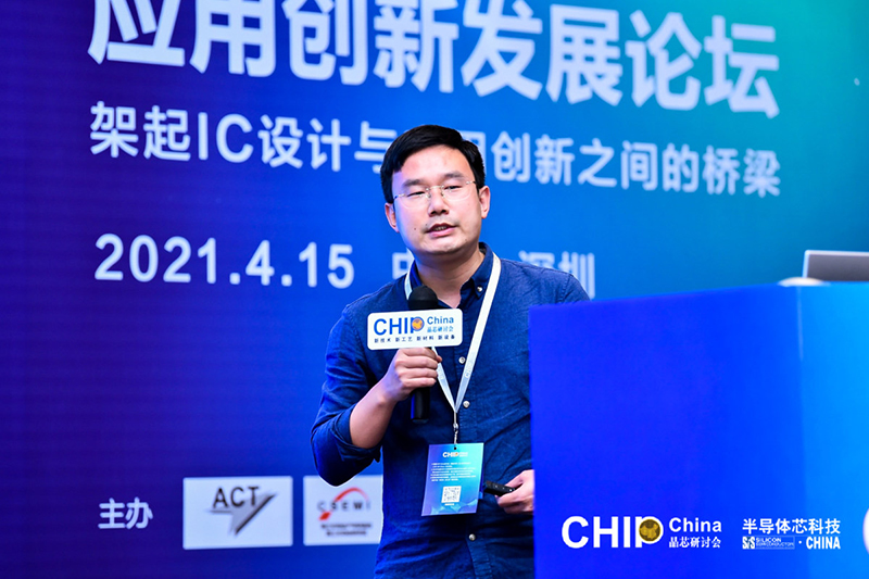 中兴演讲.jpg 中兴演讲.jpg