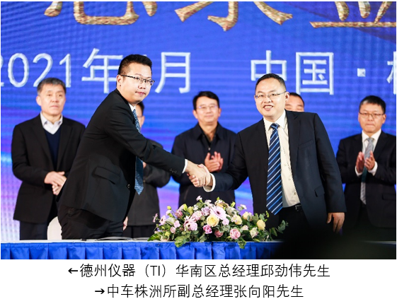 TI-CRRC_asignment002.png TI-CRRC_asignment002.png