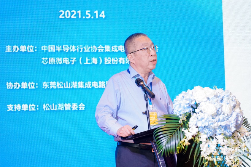 CEO苏州明暠.jpg