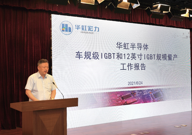 董事唐均君.png 董事唐均君.png
