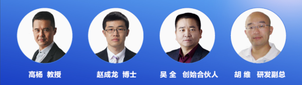 圆桌论坛.png 圆桌论坛.png