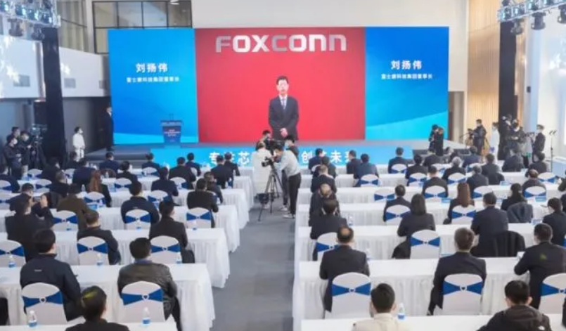 Foxcomm.png Foxcomm.png