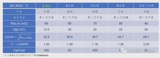 派恩杰.jpg 派恩杰.jpg
