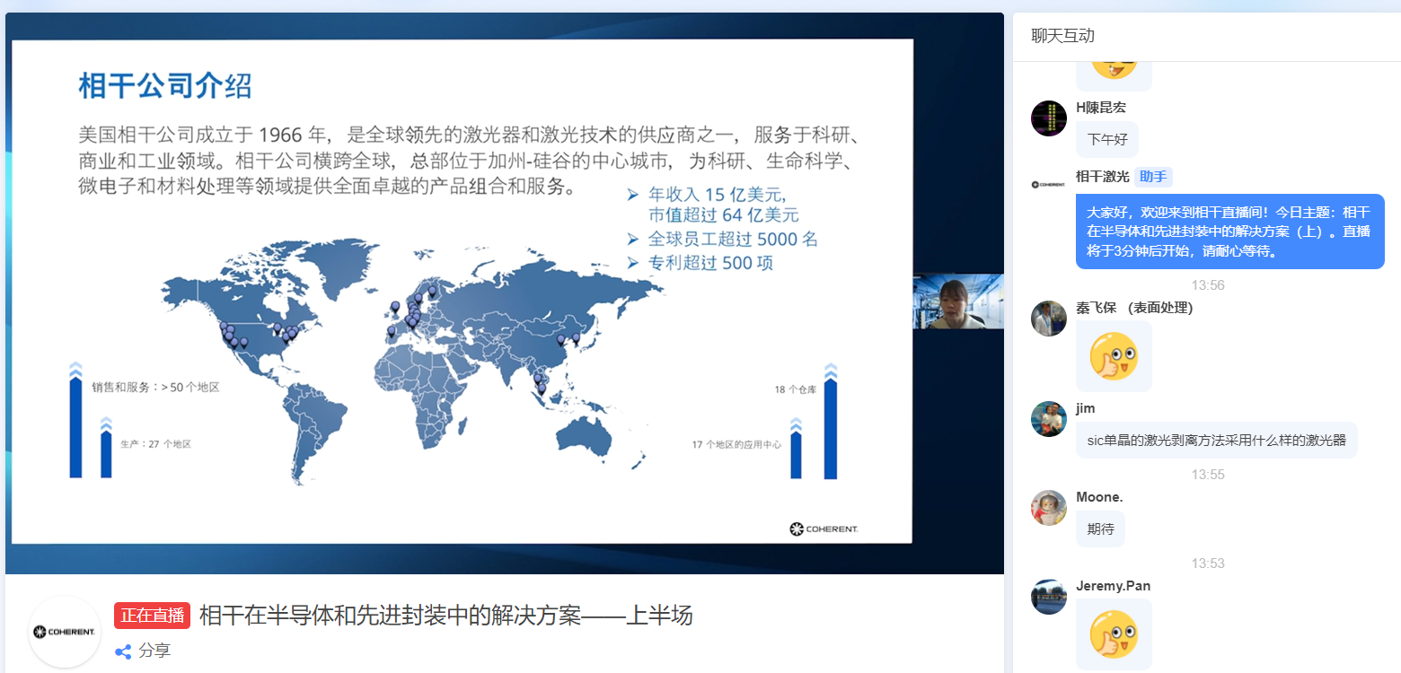 网站1.png 网站1.png