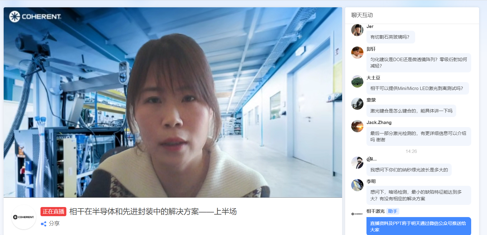网站6.png 网站6.png