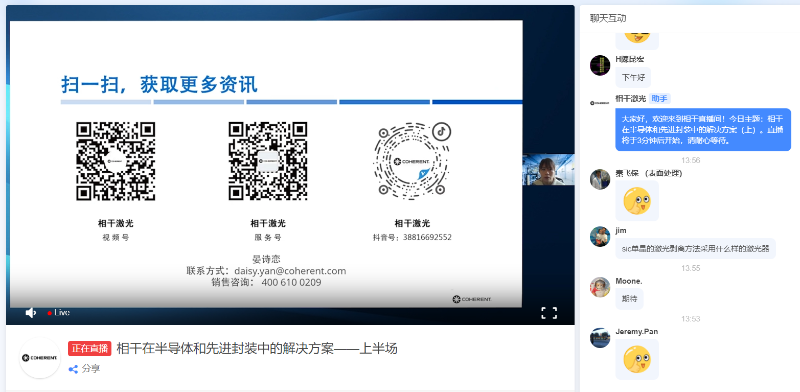 网站7.png 网站7.png