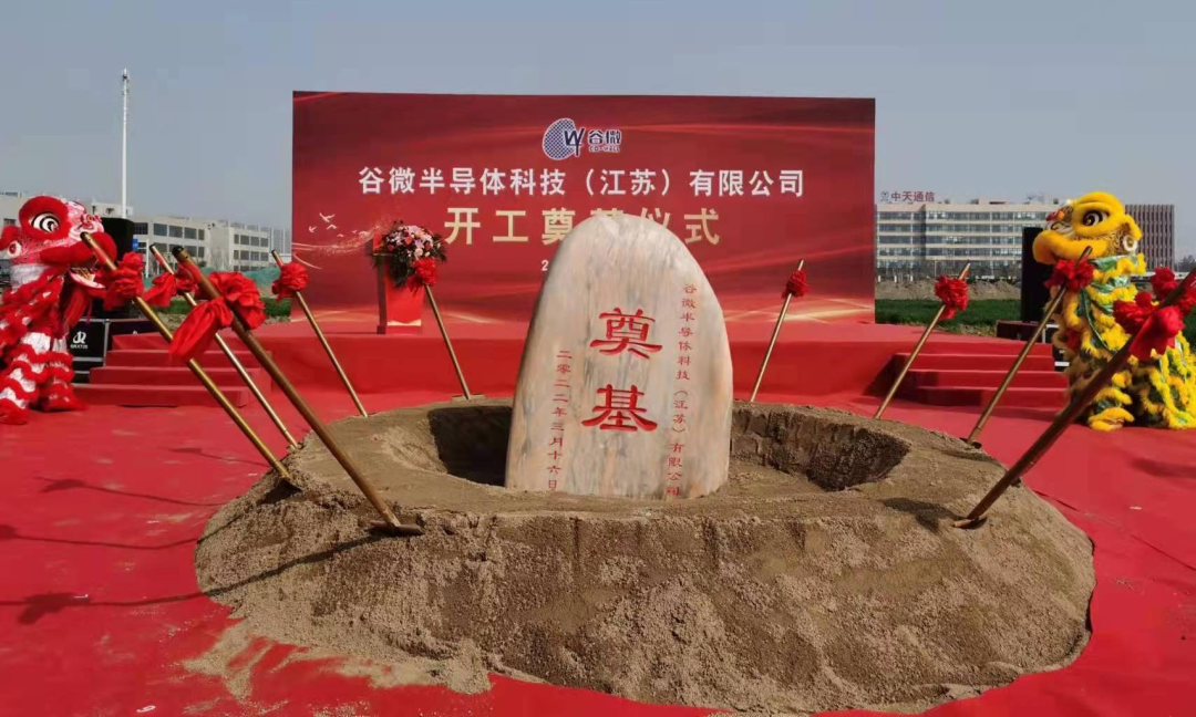 微信图片_20220317155712.png 微信图片_20220317155712.png