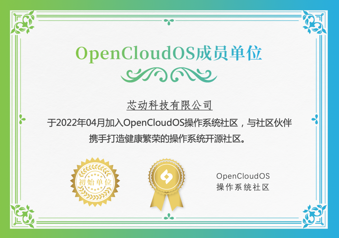 图片6.png 图片6.png