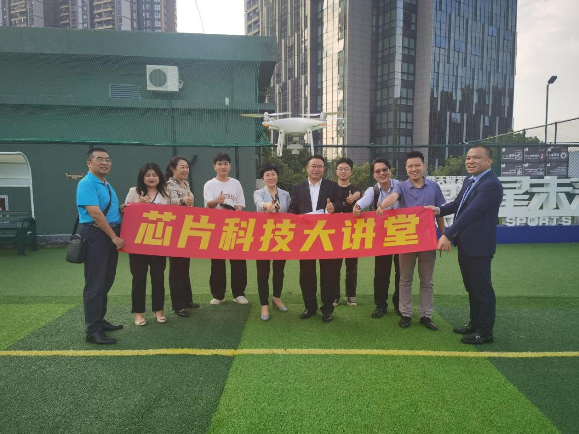 图片5.png 图片5.png