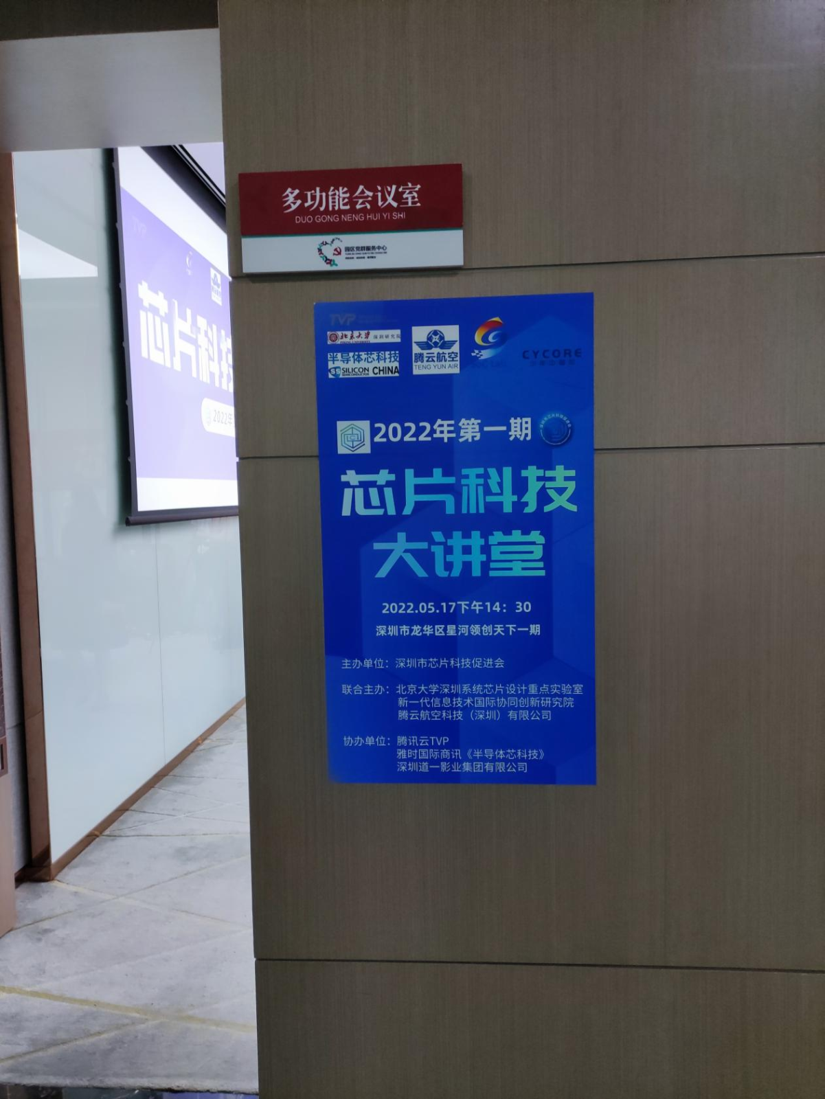 图片10.png 图片10.png