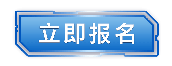 微信图片_20220714163505.gif 微信图片_20220714163505.gif