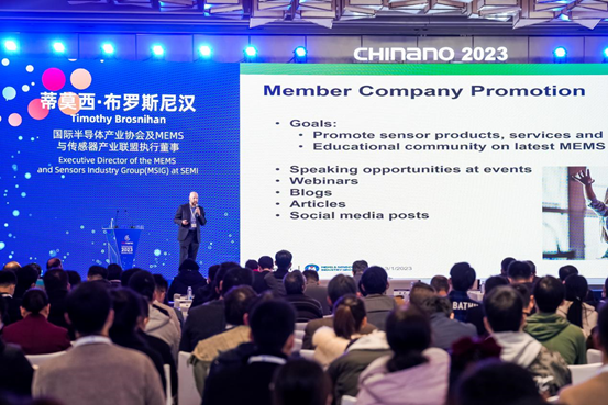 纳博会-5.png