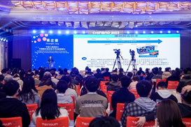 纳博会-6.png