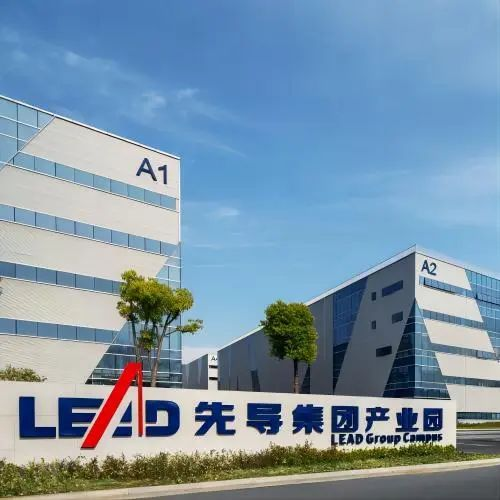 先导-3.png 先导-3.png