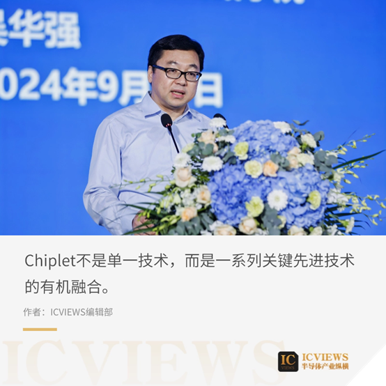 清华-1.png 清华-1.png