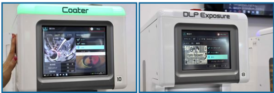 使用-4.png 使用-4.png