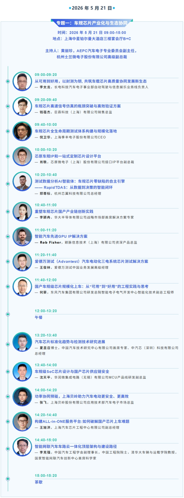 图片7.png 图片7.png
